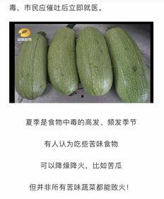 吃瓜网官网免费观看 吃瓜网官网,免费观看,畅享娱乐盛宴 第1张 吃瓜网官网免费观看 吃瓜网官网,免费观看,畅享娱乐盛宴 第1张