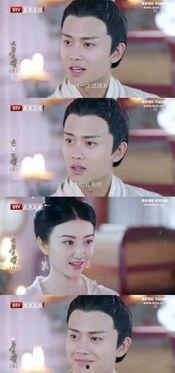 小说吃瓜王妃 第2张 小说吃瓜王妃 第2张